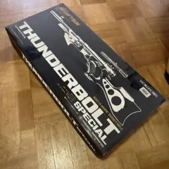 2025年最新】マスダヤ サンダーボルト スペシャルの人気アイテム