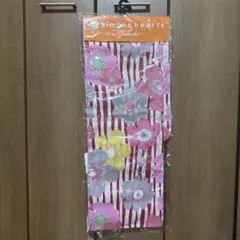 キモノハーツ 浴衣 リバーシブル帯セット