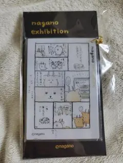 ナガノ展 レンチキュラーキーホルダー インパラ