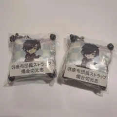 刀剣乱舞 スクエア缶バッジ 燭台切光忠 fit=scale-down,w=1200