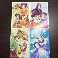 【当日発送】薬屋のひとりごと　アニメ2期記念特典　イラストカード　全4種セット
