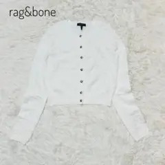 ✨美品✨rag&bone ジャガードニットカーディガン　ホワイト　サイズXSのサムネイル