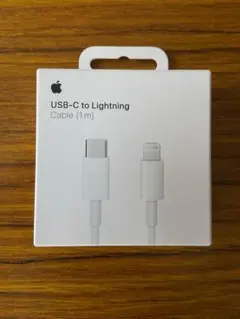 USB-C to Lightningケーブル 1m