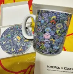 ポケモン工芸展 マグカップ コースター 葉山有樹 万花彩 未使用 - メルカリ