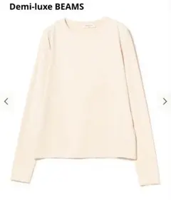 Demi-luxe BEAMS・トリアセテート ベロア ロングスリーブ Tシャツのサムネイル