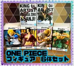 【プライズフィギュアまとめ売り】ONE PIECE フィギュア　6体セット