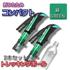 Item thumbnail for item 799d6712-f089-4d49-9b9d-656ea70b56fd