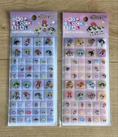 正規品　パワパフ・タイルシールセット