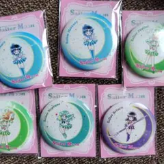 グッズ　セーラームーン　缶ミラー　セブンイレブン　新品