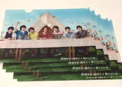 【関ジャニ∞ 】セブンイレブンとのコラボ クリアファイル 5枚