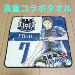 Item thumbnail for item e7ea5277-b998-4a5b-961d-c6c12371c287