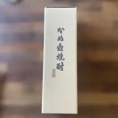 森伊蔵 かめ壺焼酎 本格焼酎 720mlのサムネイル