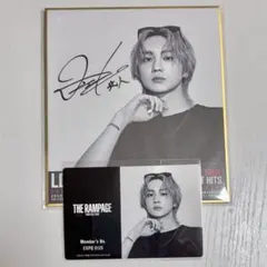 2025年最新】吉野北人 サイン色紙の人気アイテム - メルカリ