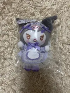 クロミ サンリオくじ 当たりくじ マスコット ぬいぐるみ