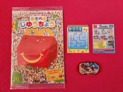 マクドナルド　ハッピーセット　ポケモンメザスタ