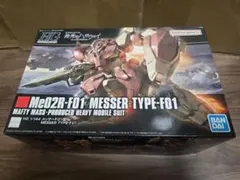 Item thumbnail for item d82d653e-ec6a-4caf-83d7-67da2de7800d