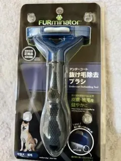 Item thumbnail for item ddcb4e14-50d4-48d5-858d-516bf05a7012