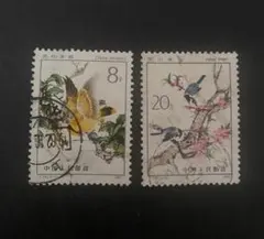 耳付き】中国切手 水郷の新しい顔5種横連刷 1978年 - メルカリ