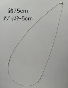 agete 角ビーズ付き10kネックレス 約75cm