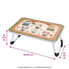 サンリオキャラクターズ折りたたみテーブル　もふ耳レトロロリイタ折りたたみテーブル