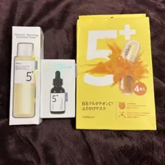 【新品未使用】ナンバーズイン5番 トナー+美容液+シートマスク