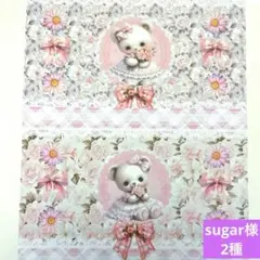 Item thumbnail for item e3ba1490-b4ae-4b27-ab6d-542a67844e83