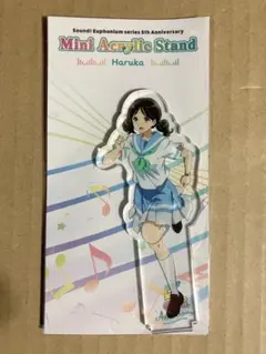 【バラ売り可】響け!ユーフォニアム 10thイベント クリアカード 小笠原晴香 バラ売り可】響け!ユーフォニアム 10thイベント クリアカード 小笠原