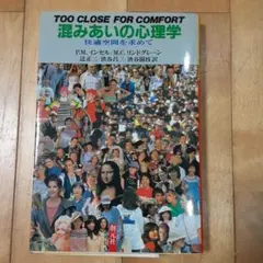 Item thumbnail for item 7fd22fbb-d46d-4dcf-b324-1a3b6f0b8aed