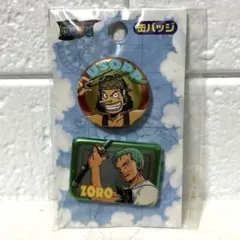 レア　未開封品　ONE PIECE ワンピース　缶バッジ　ウソップ　ゾロ