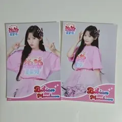 村川緋杏10周年グッズセット 村川緋杏10周年グッズセット 村川緋杏10thAnniversary企画