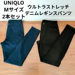 UNIQLO ウルトラストレッチデニムレギンスパンツ スキニーパンツ