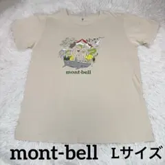 2026年最新】makomamaの人気アイテム - メルカリ