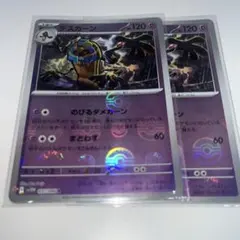 Item thumbnail for item 19a34db7-809a-4a0e-b06a-8921314f1dd8