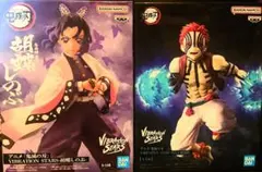 鬼滅の刃 VIBRATION STARS 猗窩座 胡蝶しのぶ フィギュアセット