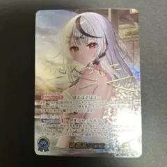 2026年最新】沙花叉 secの人気アイテム - メルカリ