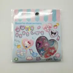 サンリオ キャラクター おはじきシール おはじききらきらしーる キティ シナモン