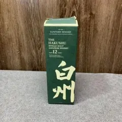 ⭐️サントリー 白州12年 空箱 新品50枚セット⭐️ - メルカリ