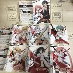 2025年最新】緋弾のアリア cdの人気アイテム - メルカリ