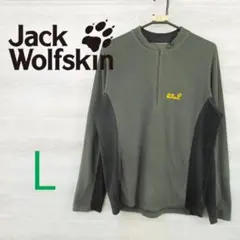 春物 ジャックウルフスキン＜ハーフジップ フリース＞M0273t