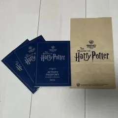 ハリーポッター　ホグワーツインザスノー　パスポート　ショップ袋　紙袋