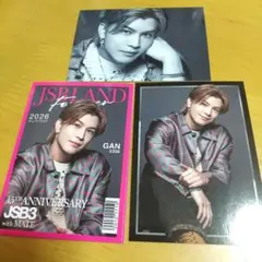 岩田剛典 JSB LAND FOREVER フォトカード シクレ - メルカリ