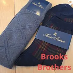 ④ブルックスブラザース　メンズ紳士　ソックス　靴下 ２点セット　新品