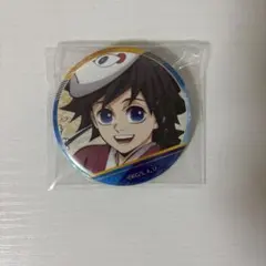キャラバッジコレクション 冨岡義勇 幼少期 新品未使用 - メルカリ