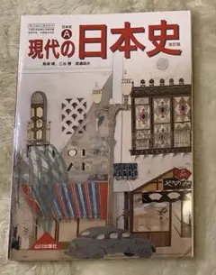 Item thumbnail for item 9d38c3e0-f042-4ad9-bba4-68444fb3b095