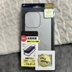 iPhone 13 360°全面保護ケース