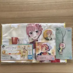 五等分の花嫁　一花　一番くじ景品セット