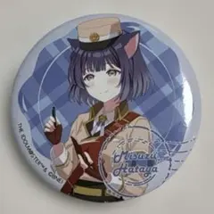 秦谷美鈴　缶バッジ 学園アイドルマスター×カラオケまねきねこ コラボ