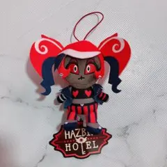 ハズビンホテルへようこそ おすわりマスコット ヴェルベット ラウンドワン限定