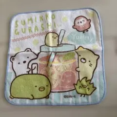 すみっコぐらし プチタオル ハンカチ