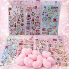 グリッター3D立体シャカシャカキラキラシール&おしりぷにぷにシールセット